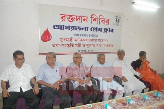 CM Manik Sarkar calls for maintaining peace and tranquility CM Manik Sarkar calls for maintaining peace and tranquility